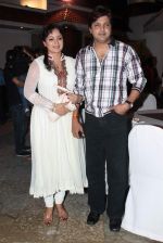 Upasana Singh at Love Recipe music launch in Mumbai on 9th May 2012 JPG (108).JPG
